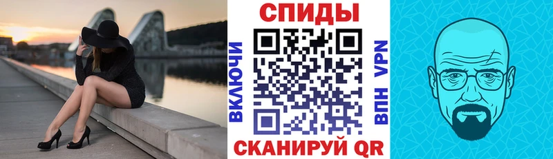 АМФ Premium  Щёлкино 