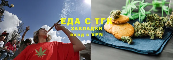 а пвп мука Абаза