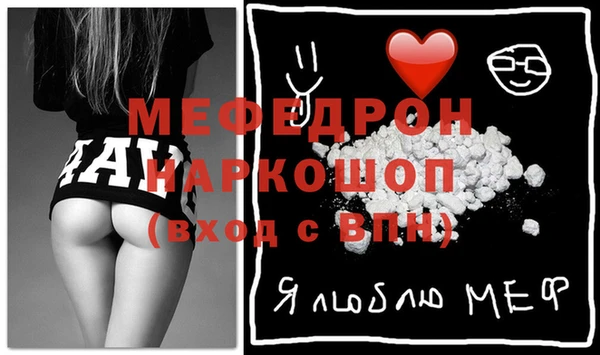 герыч Алексеевка