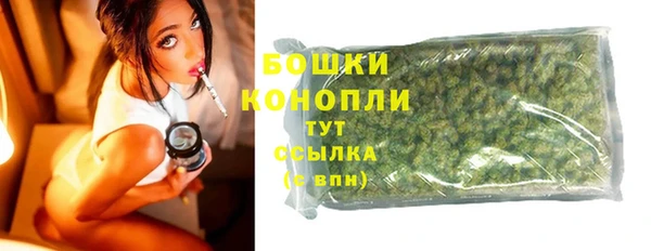 марки lsd Абдулино
