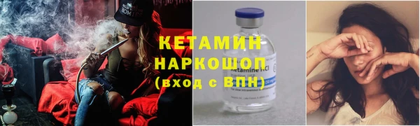 марки lsd Абдулино