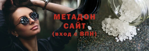 шишки Алексин