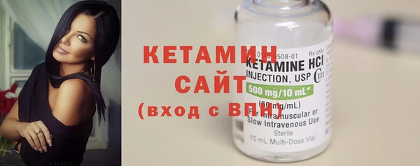 тгк Абинск