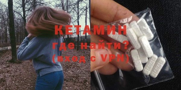 а пвп мука Абаза