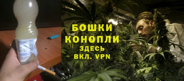 марки lsd Абдулино