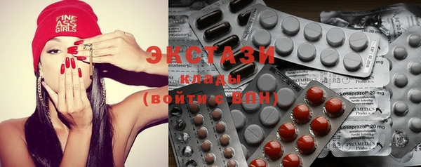 шишки Алексин