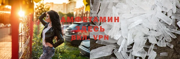 марки lsd Абдулино